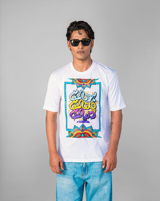 Urban Graphic Oversized T-Shirt