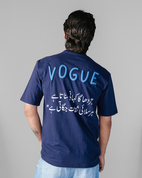 Afsana Blue Oversized Embossed T-Shirt