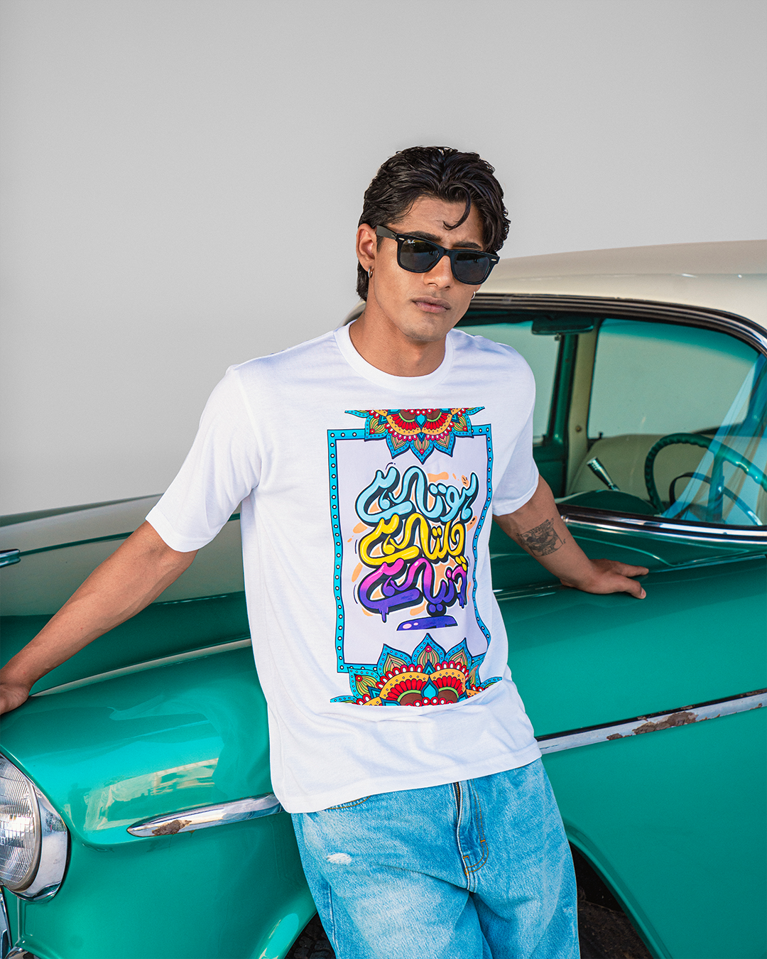Urban Graphic Oversized Unisex T-Shirt Duo Pack