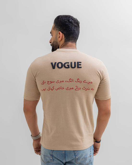 Afsana Vanilla Oversized Embossed Unisex T-Shirt